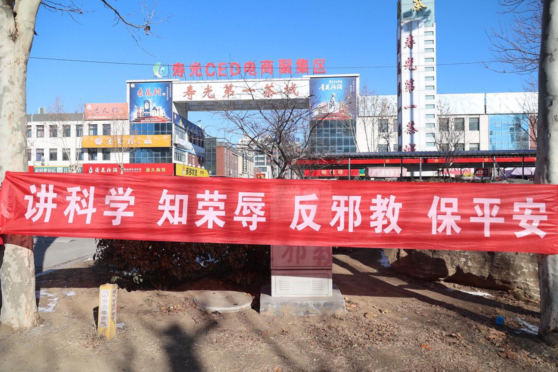 叮咚创意设计